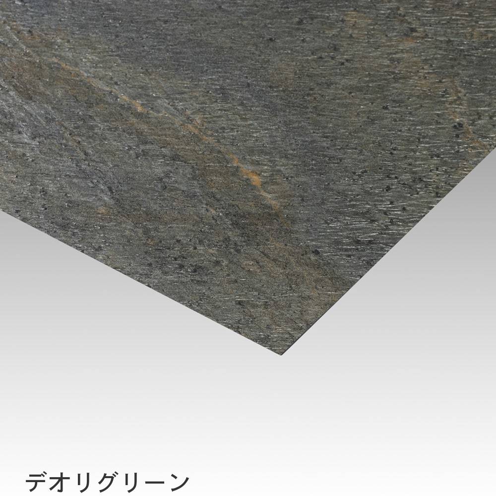 Prairie Shop Stonestile Stone Style It Is Thin And Is Light