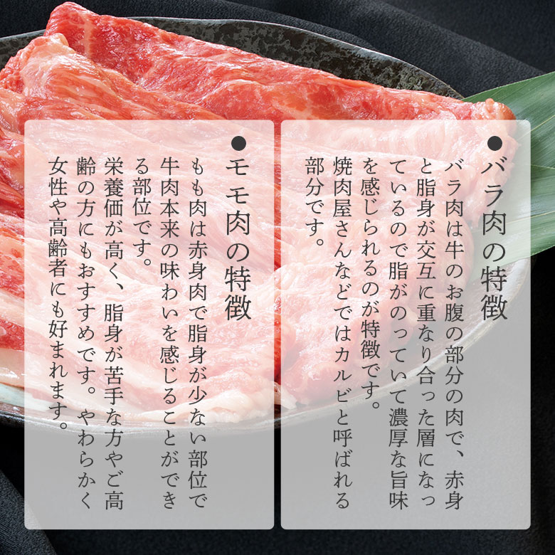 憧れの 神戸牛 松阪牛 近江牛 すき焼き しゃぶしゃぶ 食べ比べ セット 送料無料 バラ モモ プレゼント ギフト 食べ物 食品 肉 牛肉 ブランド牛  神戸ビーフ お取り寄せグルメ 高級 国産 牛 お返し お礼 黒毛和牛 お中元 御中元 すきやき 夏ギフト 松坂牛 敬老の日