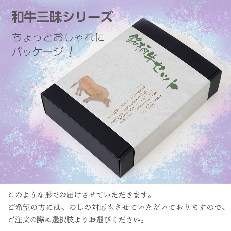 市場 近江牛 送料無料 お取り寄せグルメ 焼肉用 ブランド牛 焼肉 肉 牛肉 食べ物 グルメ 200g 贈答用 ギフト 贈答 プレゼント バラ おかず  カルビ 食品