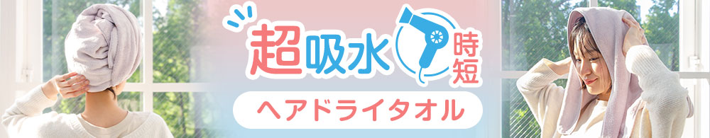 あめとハンカチのプチギフト ありがとうギフト あめはん 5個セット おしゃれ ハンカチ 手ぬぐい プレゼント 女性 可愛い レディース  プチギフト 雑貨 お礼 送別会 お返し 子供 お菓子 退職 ギフト 感謝 粗品 出産 卒園 入学祝い 実用的 食べ物 挨拶 タオル ...