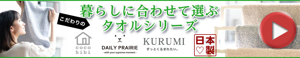 楽天市場】銀のふきん 抗菌 防臭 ミューファン 使用 | ギフト おしゃれ プチギフト 退職 ちょっとした プレゼント 女性 お礼 雑貨 内祝い ふきん  今治 食器ふきん 台ふきん 布巾 台拭き キッチン キッチンタオル 吸水 送別会 キッチングッズ お歳暮 御歳暮 フキン 食器 ...