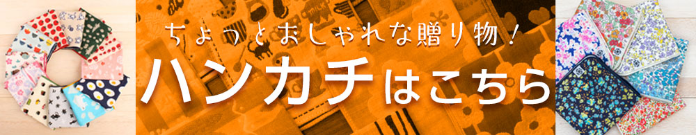 楽天市場 カタログギフト シンプルチョイス 1500円 コース Britain おしゃれ プレゼント プチギフト 退職 内祝い ギフト お礼 お返し 結婚祝い 出産祝い ギフトカタログ 新築祝い グルメ 食品 カタログ 選べる お祝い 引っ越し 御挨拶 出産内祝 結婚内祝 御礼 快気