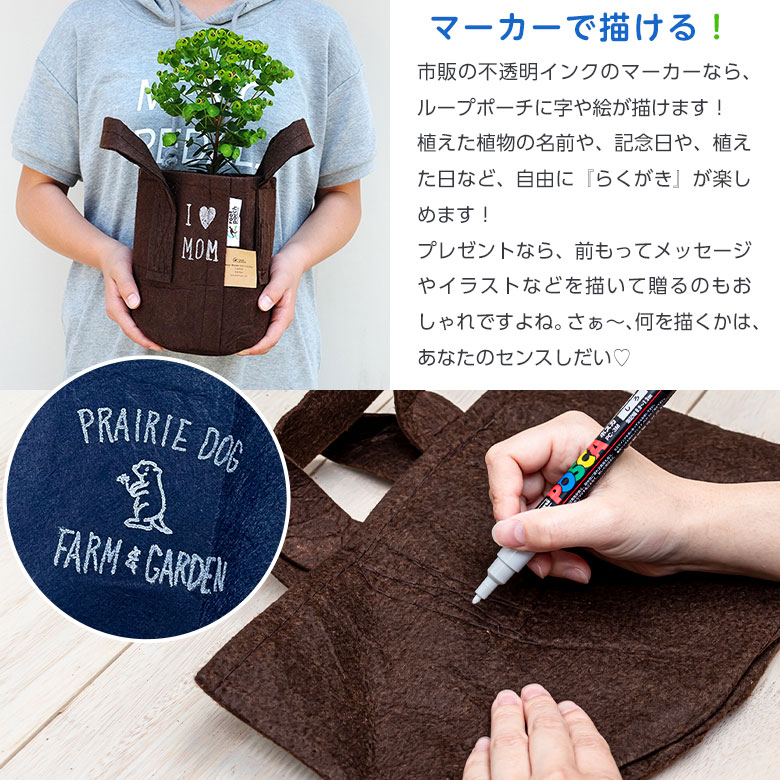 お花の種 栽培ポット 有機培養土のセット オーガニック 家庭菜園 プレゼント ギフト 栽培セット 花 最大69 Offクーポン 女性 栽培キット 野菜 実用的 簡単 朝顔 ギフトセット 父の日 選べる ガーデニング キット フレンチ 土 エコポット マリーゴールド 植え付け 花の種 お花の種 栽培ポット 有機培養土のセット オーガニック 家庭菜園 プレゼント ギフト 栽培セット 花 最大69 Offクーポン 女性 栽培キット 野菜 実用的 簡単 朝顔 ギフトセット 父の日 選べる ガーデニング キット フレンチ 土 エコポット マリーゴールド 植え付け 花の種