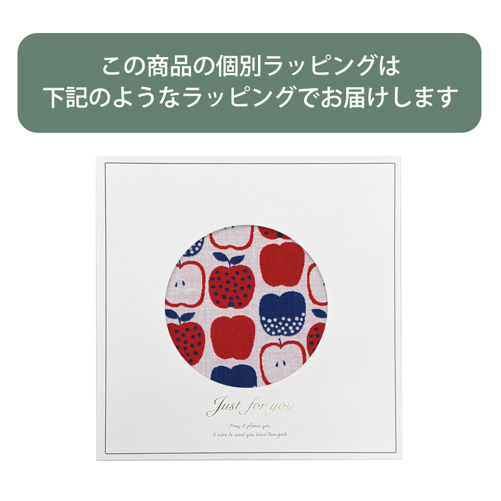 日本製今治タオルハンカチ3重ガーゼPocchi|ガーゼハンカチタオルハンカチ内祝いプチギフト退職お礼引越し挨拶お返しブランドレディースギフトプレゼントガーゼベビー子供ハンカチタオルおしゃれ転勤タオルはんかち雑貨引っ越し赤ちゃん粗品