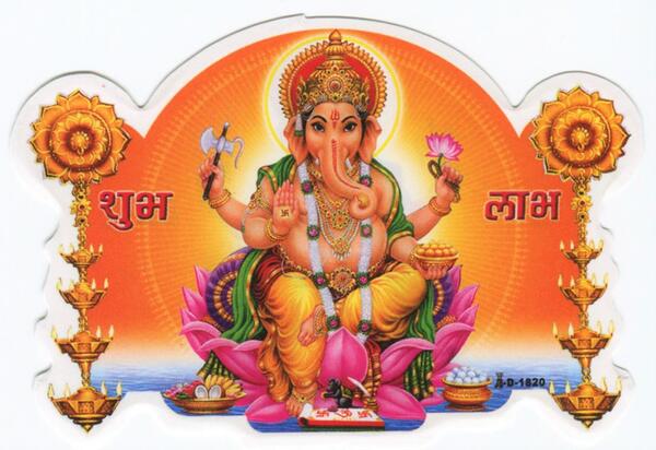 ガネーシャ Ganesha Amazon.co.jp: Sawcart ガネーシャ神 ガンパティ 像 読書