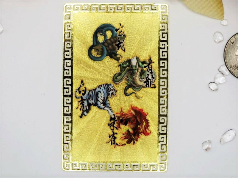 楽天市場】【開運招来！】開運メタルカード七福神（しちふくじん