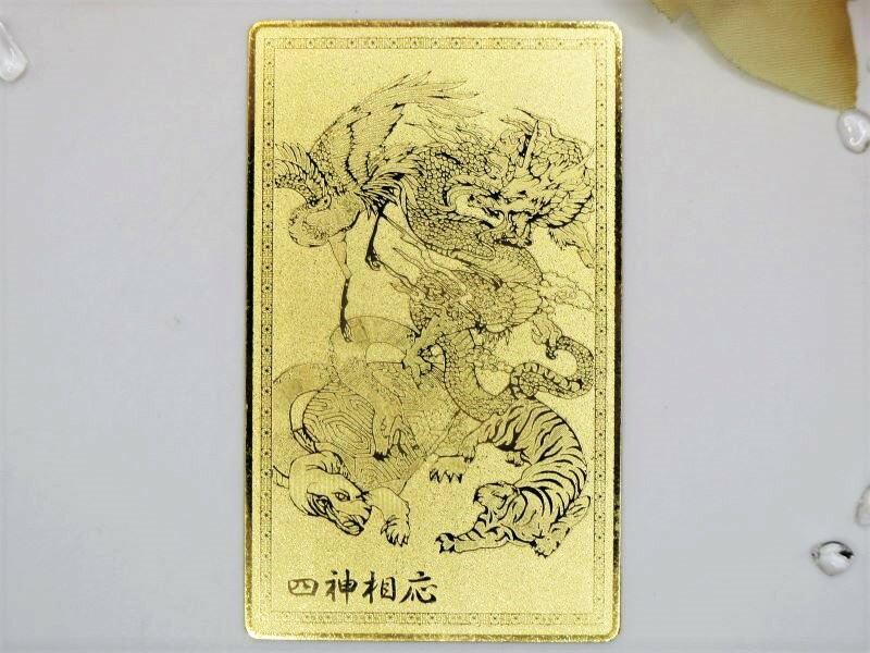 専用　開運　大黒天幸運の御告げを！購入者が説明読み購入金額決めて下さい！呪物 楽天市場】【開運招来！】開運メタルカード大黒天（だいこくてん