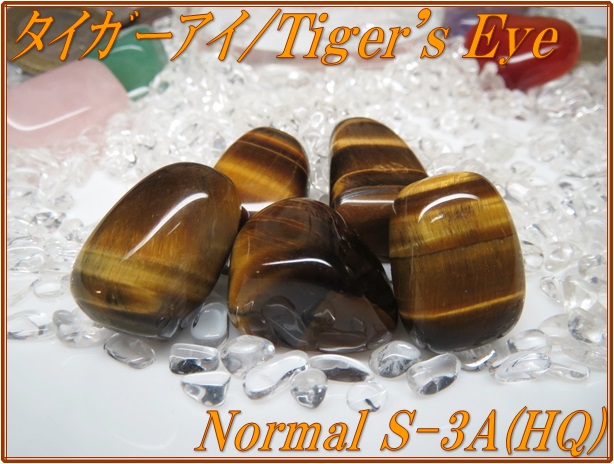 【とも】クリスタルクォーツ　ブラックオニキス　15cm とも】クリスタルクォーツ ブラックオニキス 15cm Random