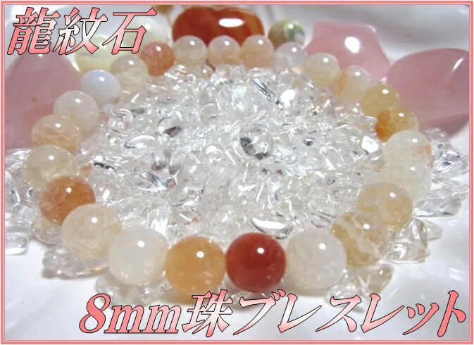 K0441高品質 双龍如意龍紋天珠 天然石 パワーストーン 希少 入手困難 宝珠 K0441高品質 双龍如意龍紋天珠 天然石 パワーストーン 希少 入手