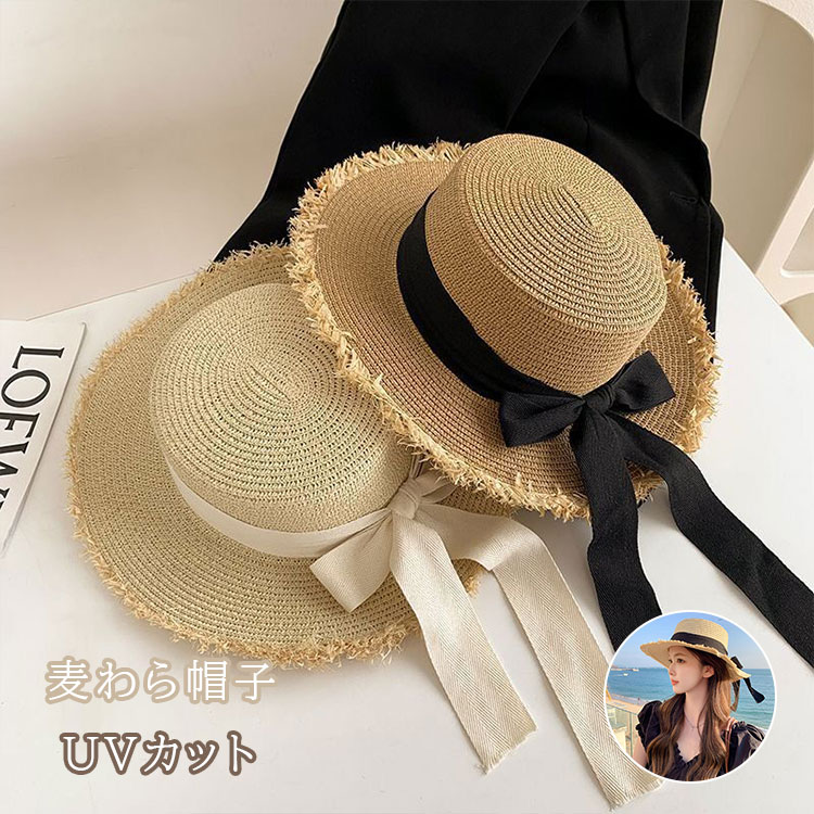 motto_kuma black 夏の装い麦わら帽子セット hat021.jpg