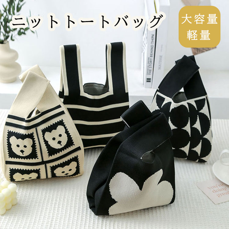【釜山限定】MINIVE ウォニョン　エコバッグ minive エコバッグ IVE ウォニョン - メルカリ