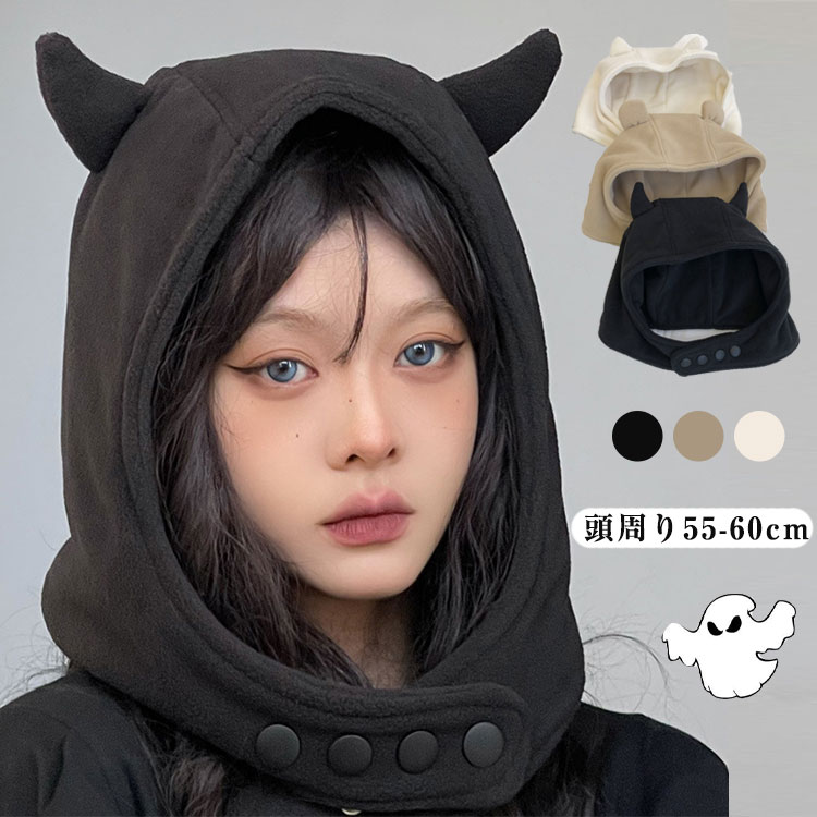 zwa-hat66.jpg