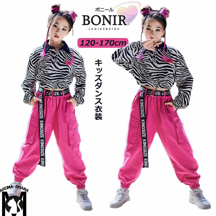 ダンス衣装 kan-etwd058-1.jpg