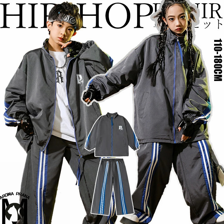 ダンス用レッスンウェア グレー系花柄セットアップ 楽天市場】グレー ジャケット キッズ ダンス衣装 灰