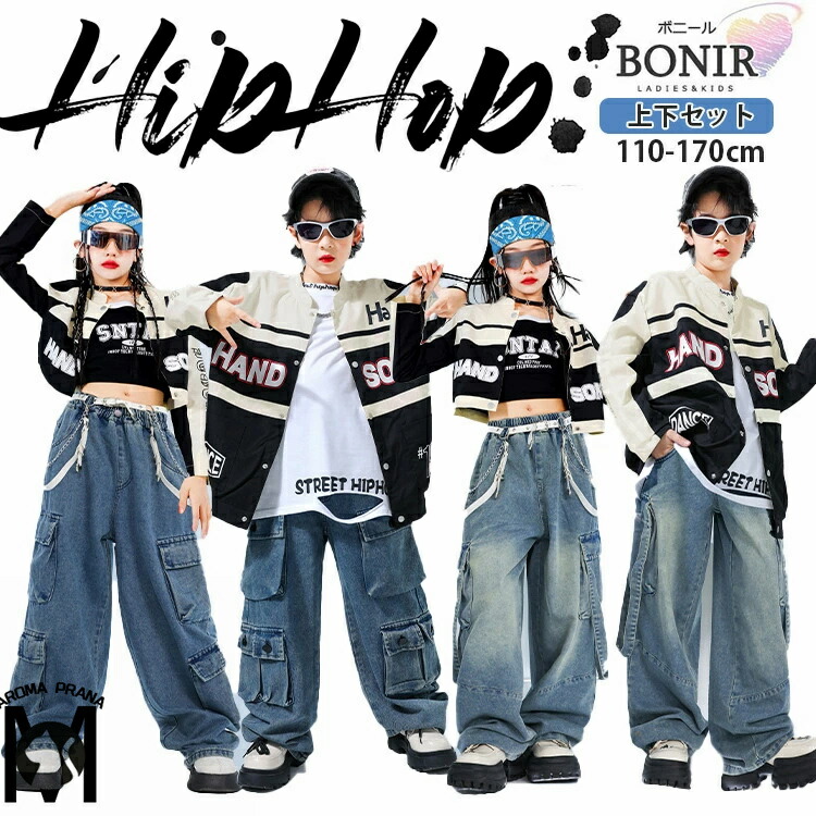 レア ユニベアシティ ダンボ ポップコーン 衣装つき ピエロ姿も