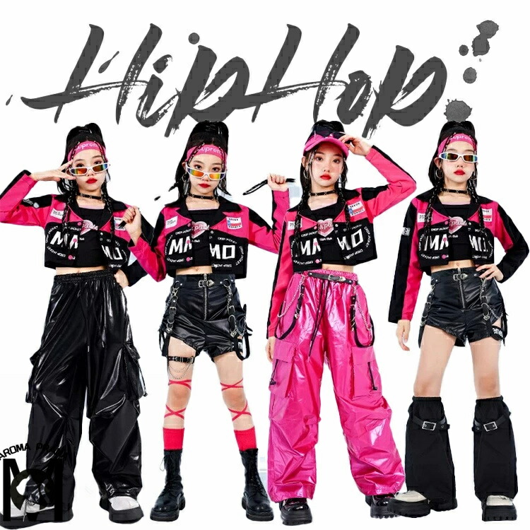 楽天市場】子供服 キッズ ダンス 機能風 ダンス衣装 女の子