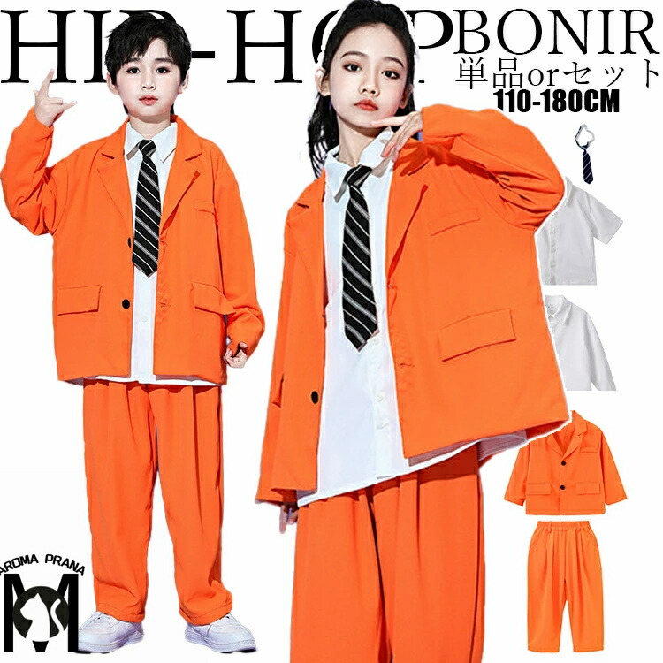 初期　初代　mini セット オンライン 店舗 衣装　オレンジ タミヤ ミニ四駆ステーション限定 MSカラーシャーシセット (蛍光