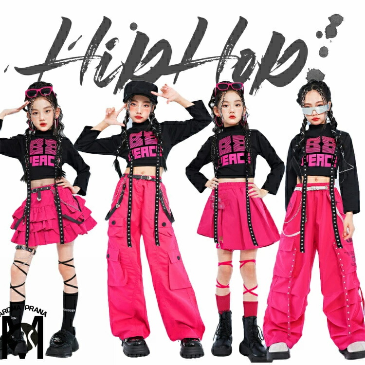 キッズダンス衣装 ヒップホップ パープル ブラック ブラウス タンクトップ スカート レッグウォーマー 女の子 ステージ衣装 jazz 韓国子供服 HIPHOP 応援団 ジャ 楽天市場】キッズダンス衣装 4点セット ヒップホップ パープル