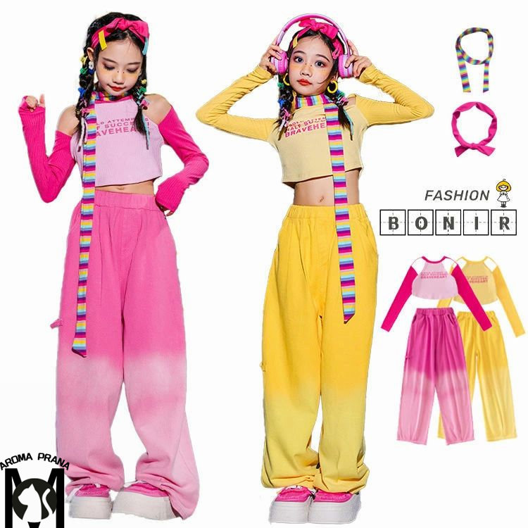 ターコイズ ダンス衣装 3点 セットアップ ターコイズ ダンス衣装 3点 セットアップ