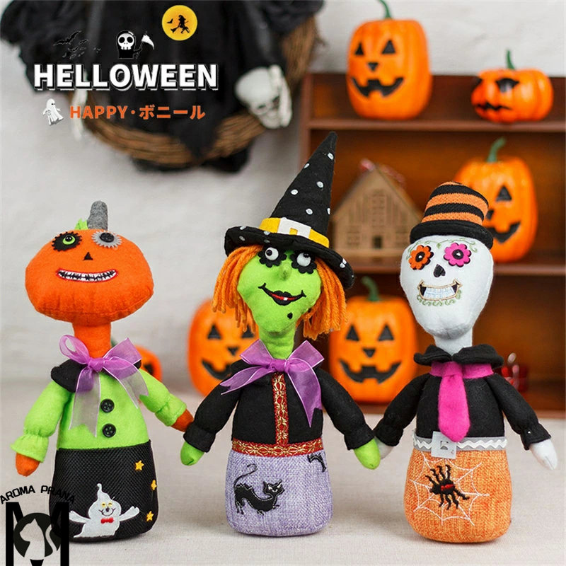 HALLOWEEN ハロウィンSET!中古品★お部屋のインテリアに!魔女 など p1216o0879_1.jpg