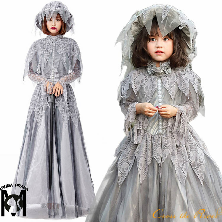 ハロウィン コスプレ ゴースト ブライド 親子 ペアルック おもしろ 仮装 子供 大人 レディース セットアップ ワンピース 帽子 上下セット 女の子 ハロウィン衣装 可愛い キッズ パーティー 誕生日 発表会 クリスマス ハロウィーン cosplay ドラマ イベント ママと娘