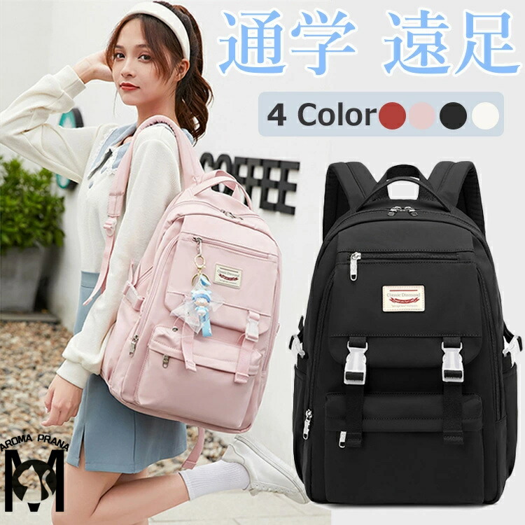 2020韓国版百乘少女旅行小リュックサックS 楽天市場】通学 リュック 女の子 韓国 中学生 遠足リュック 大