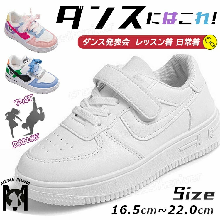 靴 K ZX 8000 MITA - スニーカーショップSKIT