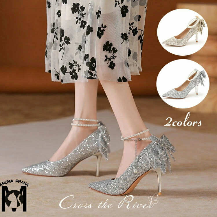 楽天市場】ブライダルシューズ レディース ウェディングシューズ