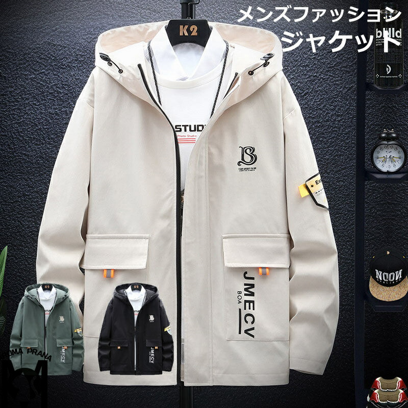 新品未使用☆フットジョイ オシャレアウター メンズ 楽天市場】フットジョイ（ブルゾン｜メンズウェア）：ウェア