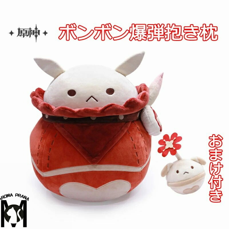 原神　クレー　ドドコ　アクリル　ぬいぐるみ　コースター　缶バッジ　キーホルダー miHoYo 原神 クレー ドドコ ぬいぐるみキーホルダー - メルカリ