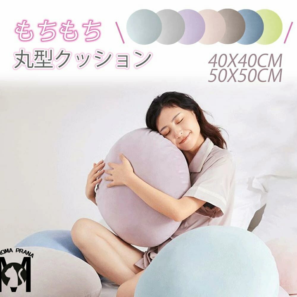 38500円 HUKLA フロアクッション　600✕600×200 38500円 HUKLA フロアクッション 600✕600×200 HUKLA CUSHION
