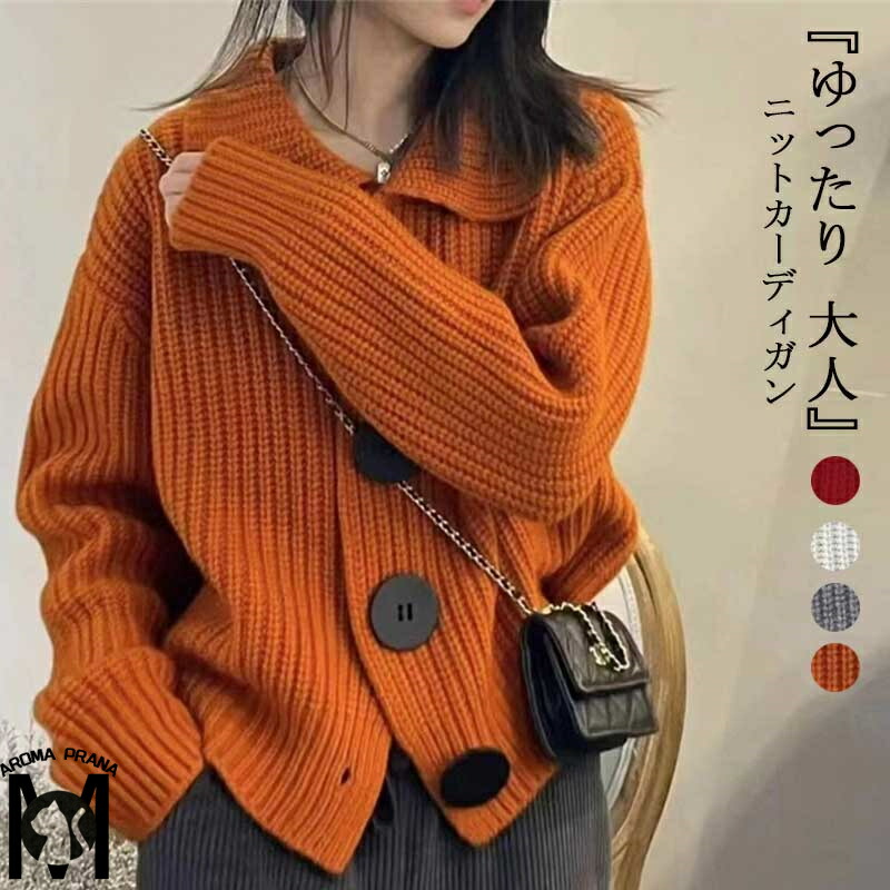 新品　トリーバーチ　ノーカラーニットジャケット　ロゴボタン　花柄　カーディガン ジャケット 千鳥柄風ニットジャケット ピンクベージュ