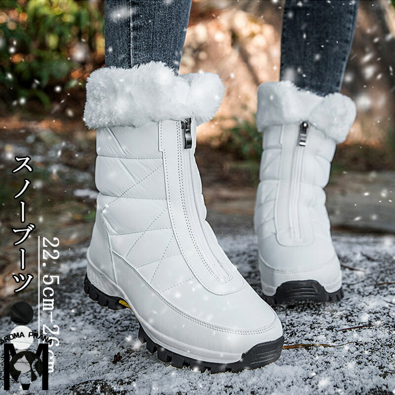 ムートンブーツ ロングブーツ 冬用 22-25cm 裏起毛 防寒 23zm622 ムートンブーツ ロングブーツ 冬用 22-25cm 裏起毛 防寒 23zm622