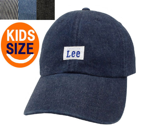 楽天市場 Lee リー Le Kids Low Cap Denim 100 Jelt Denim Hickory Blue Black 子供 キッズ カジュアル 帽子 デニム ロー キャップ メンズ レディース 親子コーデ 男女兼用 あす楽 Prast