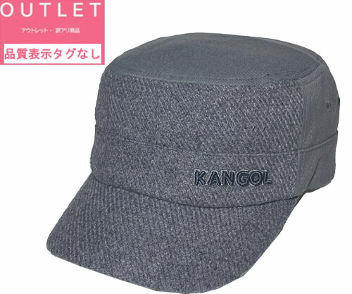 アウトレット KANGOL カンゴール TEXTURED WOOL ARMY CAP アーミーキャップ FLANNEL 帽子 ワークキャップ メンズ レディース 訳アリ (品質表示タグなし)