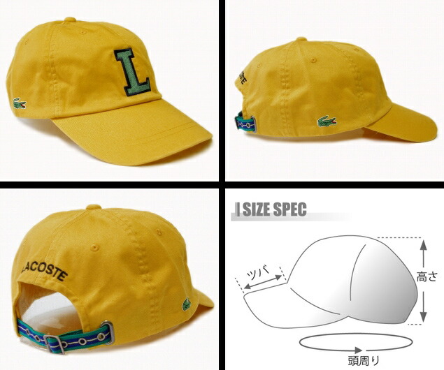 yellow lacoste hat