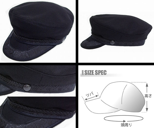 纽约的帽子纽约帽子帽 9040 希腊渔夫希腊渔夫水手帽黑色