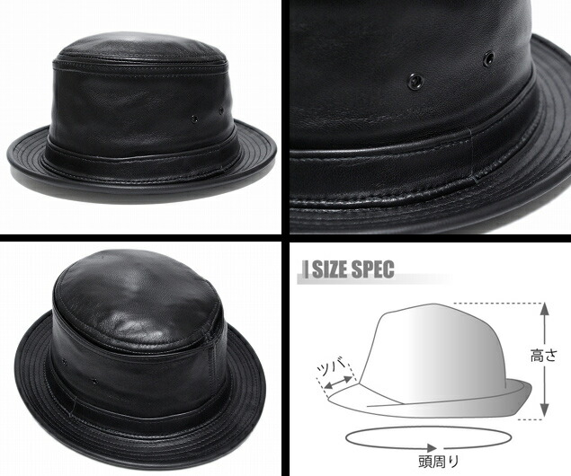 new York Hat New 9246 Lambskin Stingy Stinger Black Leather Pork Pie Bigger Size L Mens Womens Uni