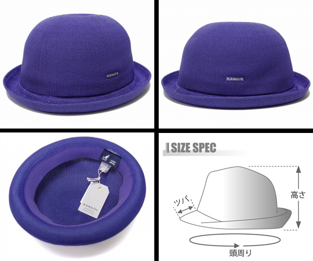 kangol tropic bombin