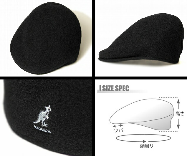 kangol 507 seamless