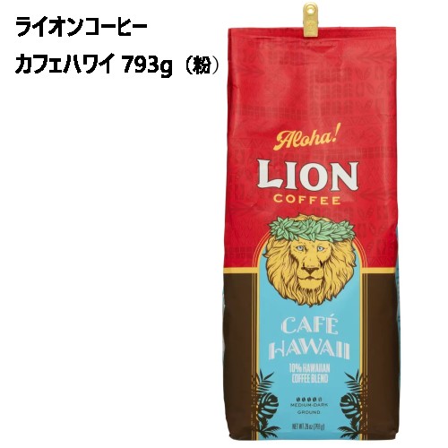 LION コーヒー ゴールドロースト 24oz（粉） LION コーヒー ゴールドロースト 24oz（粉）