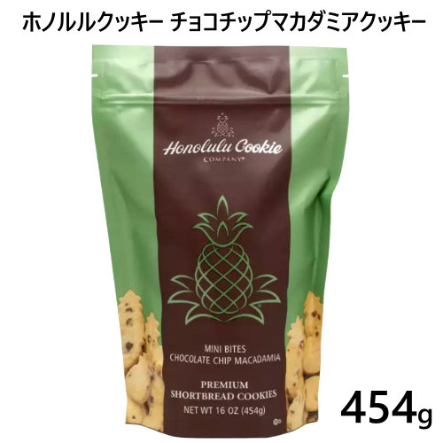 楽天市場】≪454g×2袋セット≫【Honolulu Cookie】ホノルル