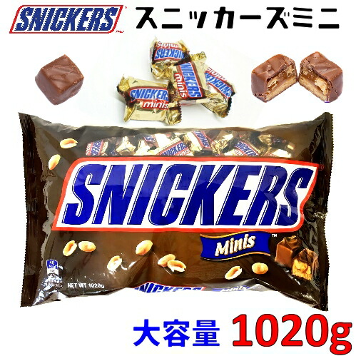 仕事中に！小腹がすいた時に食べたいお菓子のおすすめを教えて！