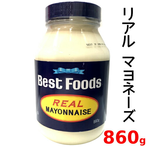 楽天市場】≪860g×2個セット≫◎大サイズ◎【ベストフーズ】リアル
