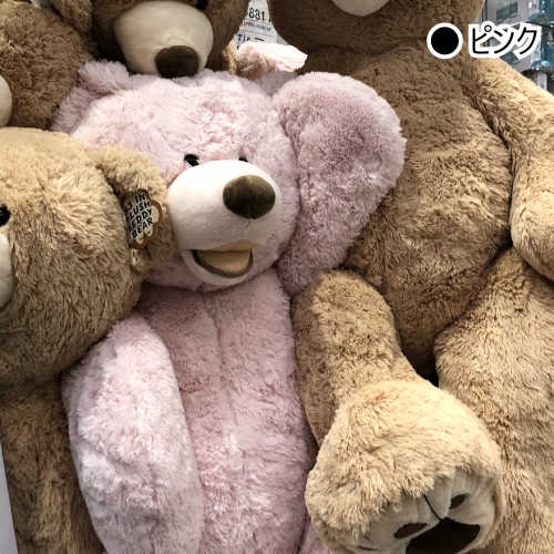 楽天市場 ハグミー ビッグベア 135cm くまのぬいぐるみ 全6色 Sitting Bear 大きなクマ ぬいぐるみくま ぬいぐるみ テディベア ジャンボテディビッグ ベア 子供 人形 クリスマス 誕生日 プレゼント Smtb Ms Pray Liv 楽天市場店