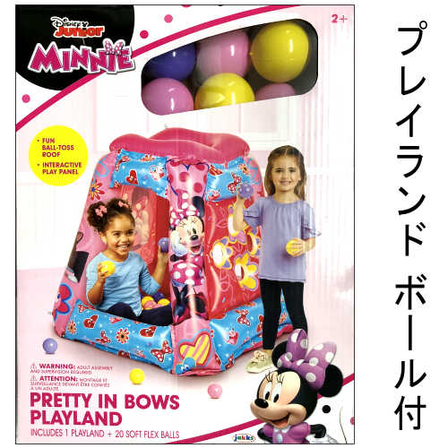 ディズニー ミニー 球体家屋minnie Mouse Pretty In Bows Ball Pit Playlandプレイランド ソフトボール 個プレイハウス プレイジム Jakks扇面ボール Smtb Ms Rootstour It