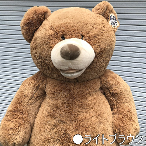 売上実績no 1 特大135cm ぬいぐるみ くま ぬいぐるみ Guiacieneguilla Com