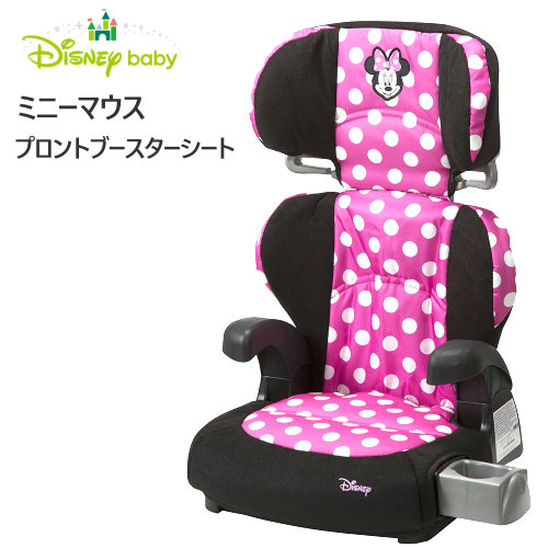 【楽天市場】【訳あり】202205ミニーマウス プロントブースターシート 2wayMinnie Mouse Pronto Booster