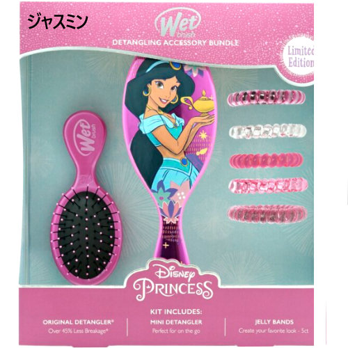 2110ウェットブラシディタングリングブラシ ヘアアクセサリーwet Brush Brushディズニー Detangler Hair くし アリエル エルサ ディタングラージャスミン ブラシ プレゼント ヘアケアクリスマス 子ども用 誕生日 数量限定価格 Brush