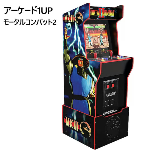 ゲームセンター・ゲームカード Kp 3vs3のチーム対戦鬼ごっこ！『チェイスチェイスジョーカーズ』が